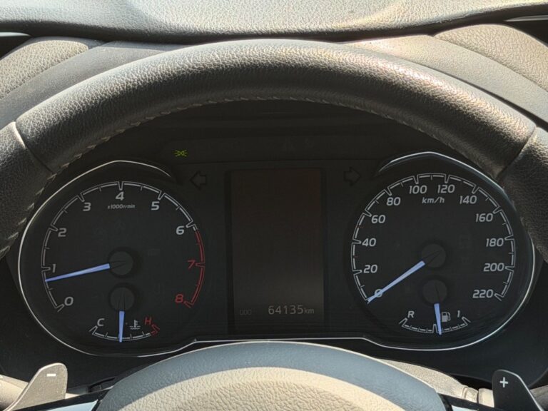 Toyota Yaris 1.5 VVT-iE Selection Multidrive S