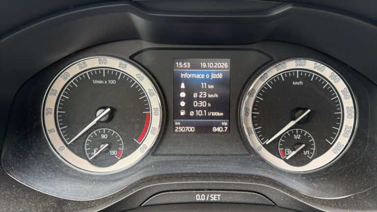 Škoda Kodiaq 2.0 TDI SCR 190k Scout 4x4 DSG