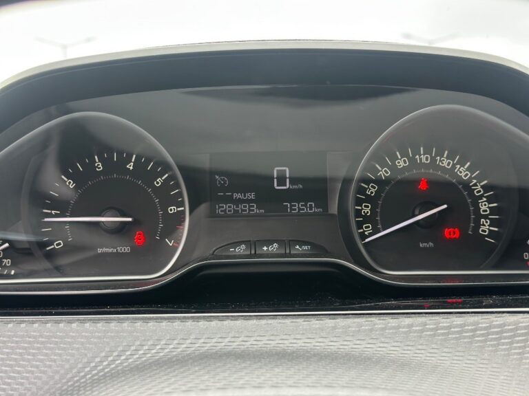 Peugeot 2008 1.2 PureTech Active