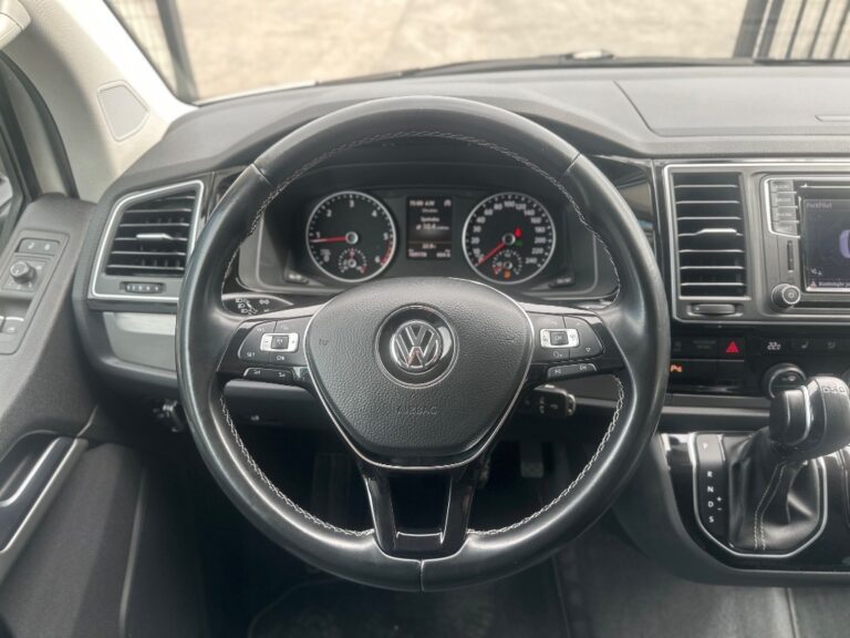 Volkswagen T6 Multivan EDITION
