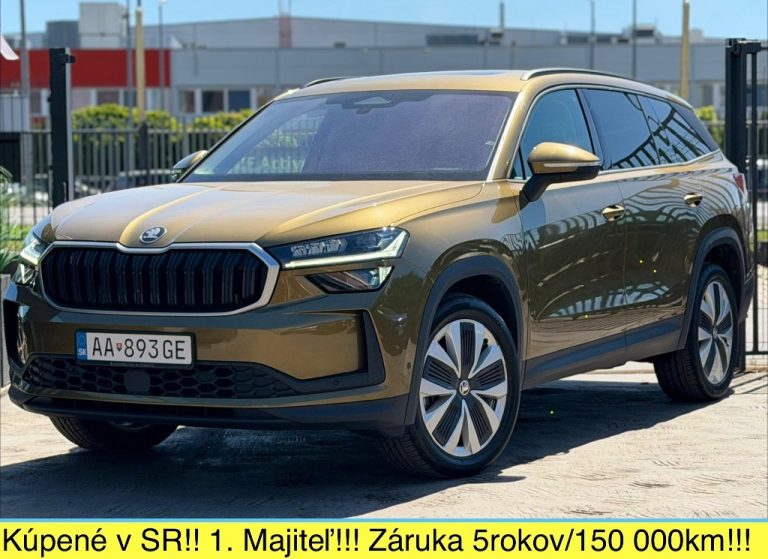 Škoda Kodiaq