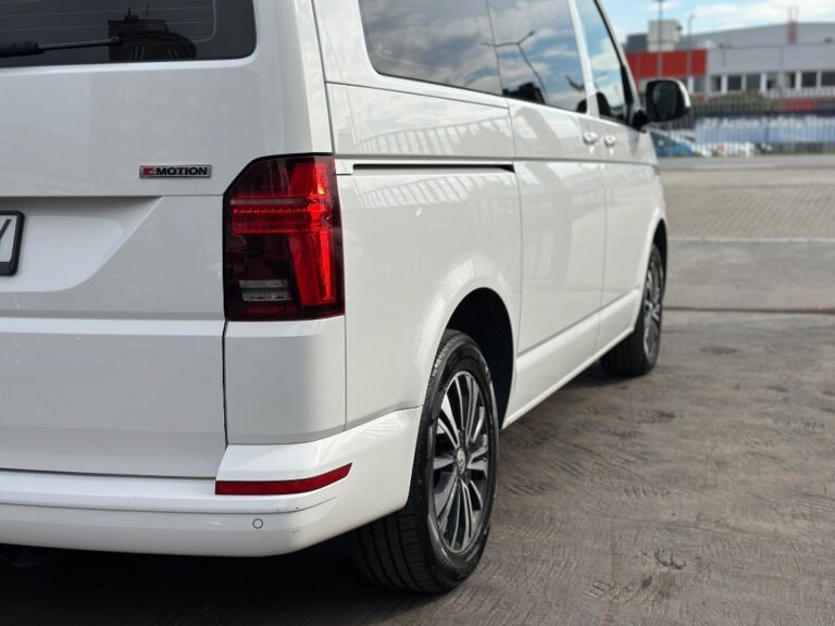 Volkswagen Multivan 2.0 BiTDI 204k Comfortline 4Motion DSG