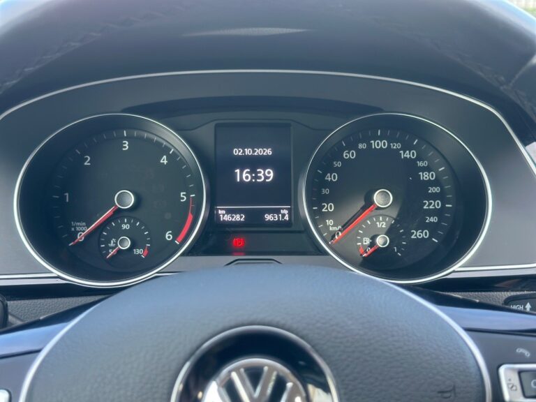 Volkswagen Passat Variant 2.0 TDI 190k BMT Highline DSG Business